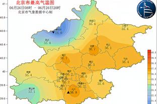 半岛全网体育app下载安装截图1